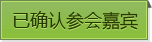 Ѵ_J(rn)(hu)e