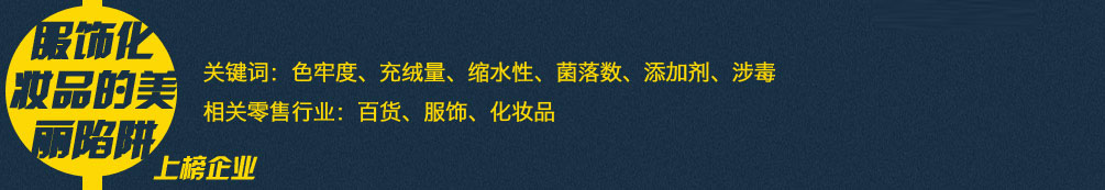 P(gun)I~ɫζqsˮ䔵(sh)ӄ涾P(gun)ИI(y)؛yƷ