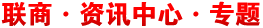 YӍ(zhun)}ȫYӍ