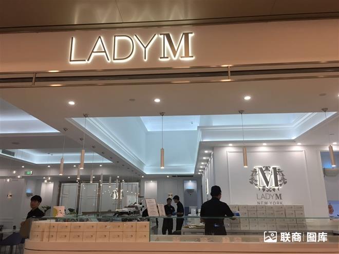 LADY M