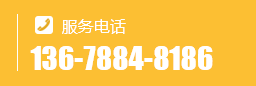 ԃԒ13501750783