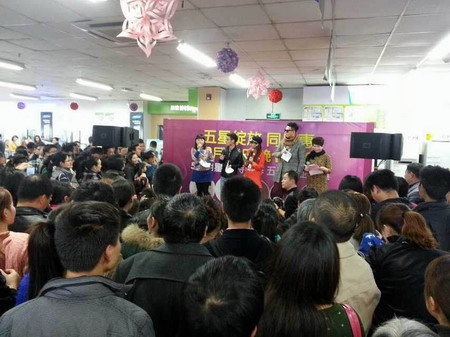 <a href=http://m.fzhengdeli.com.cn.cn/ target=_blank class=hotwords>(lin)̾W(wng)</a>DƬ