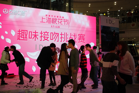 <a href=http://m.fzhengdeli.com.cn.cn/ target=_blank class=hotwords>(lin)̾W(wng)</a>DƬ