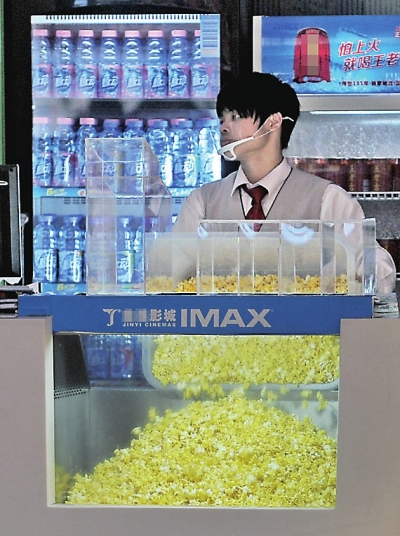 <a href=http://m.fzhengdeli.com.cn.cn/ target=_blank class=hotwords>(lin)̾W(wng)</a>DƬ