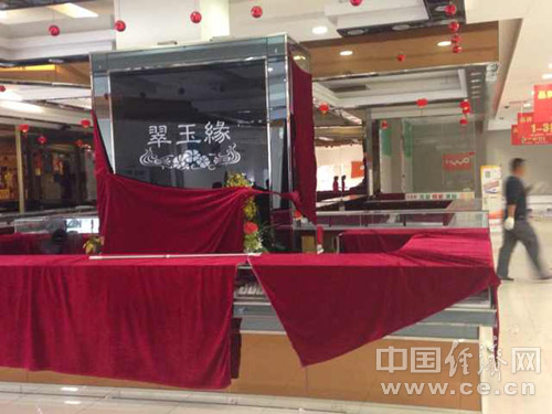 <a href=http://m.fzhengdeli.com.cn.cn/ target=_blank class=hotwords>(lin)̾W(wng)</a>DƬ
