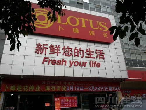 ɶ<a href=http://t.linkshop.com/kindex_id_1163.aspx target=_blank class=hotwords>ɏ</a>бָȻ_I(y)