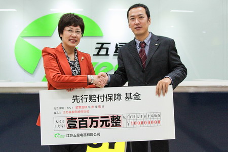 <a href=http://m.fzhengdeli.com.cn.cn/ target=_blank class=hotwords>(lin)̾W(wng)</a>DƬ