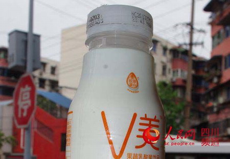 F(xin)ɂ“a(chn)”Vϣz