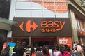 ҘϺҡeasyҘ_I(y)