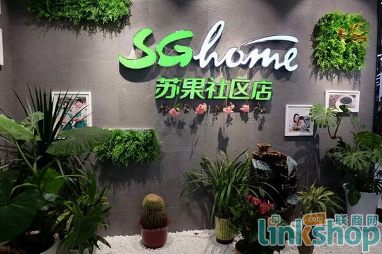 KϾZȫ^(q)SGhome_I(y)