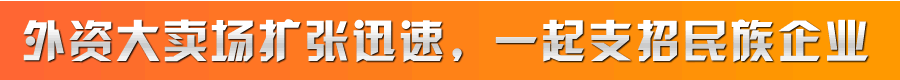 Yu(mi)(chng)U(ku)Ѹһ֧I(y)