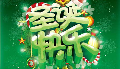ƽ ʥQgُ(gu)