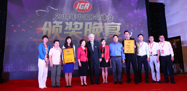 ЇIGA2014ȃ(yu)̪(jing)
